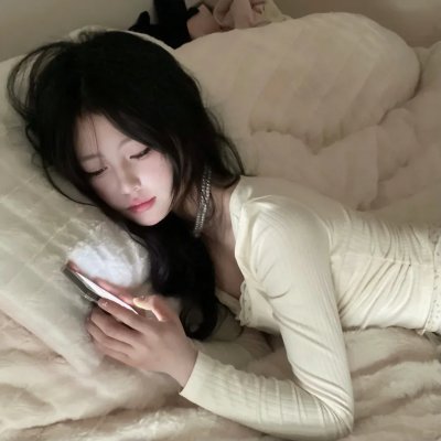 吃亏是福