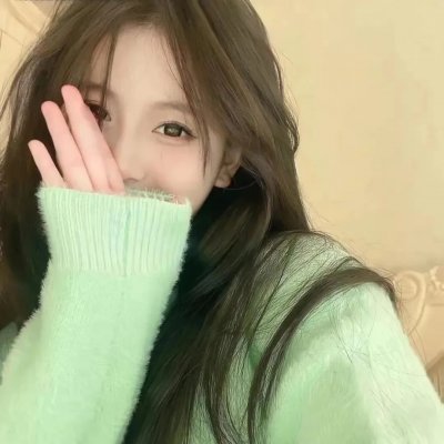 大无谓